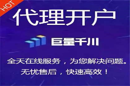 某企业SEM服务优化前后对比分析